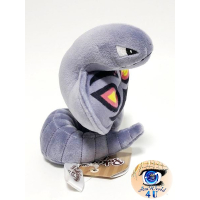 Pokemon plush Arbok 14cm, Authentic Pokemon Center Pokemon fit / sitting cutie 